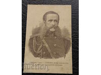 Κάρτα Βασίλειο Βουλγαρίας - Στρατηγός Γκούρκο