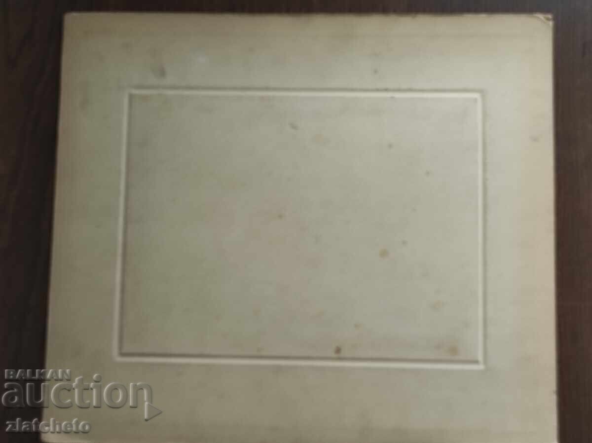 Παράδοση Φωτογραφία χαρτονιού Βασίλειο Βουλγαρίας - Παράδοση Φωτογραφία χαρτονιού Βασίλειο Βουλγαρίας -