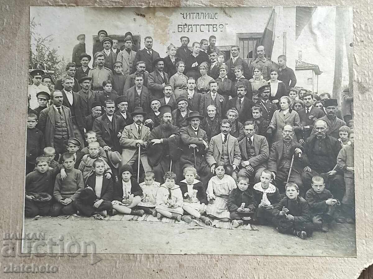 Photo cardboard Kingdom of Bulgaria with price 100.00 BGN | € 51.13 Photo cardboard Kingdom of Bulgaria with price 100.00 BGN | € 51.13