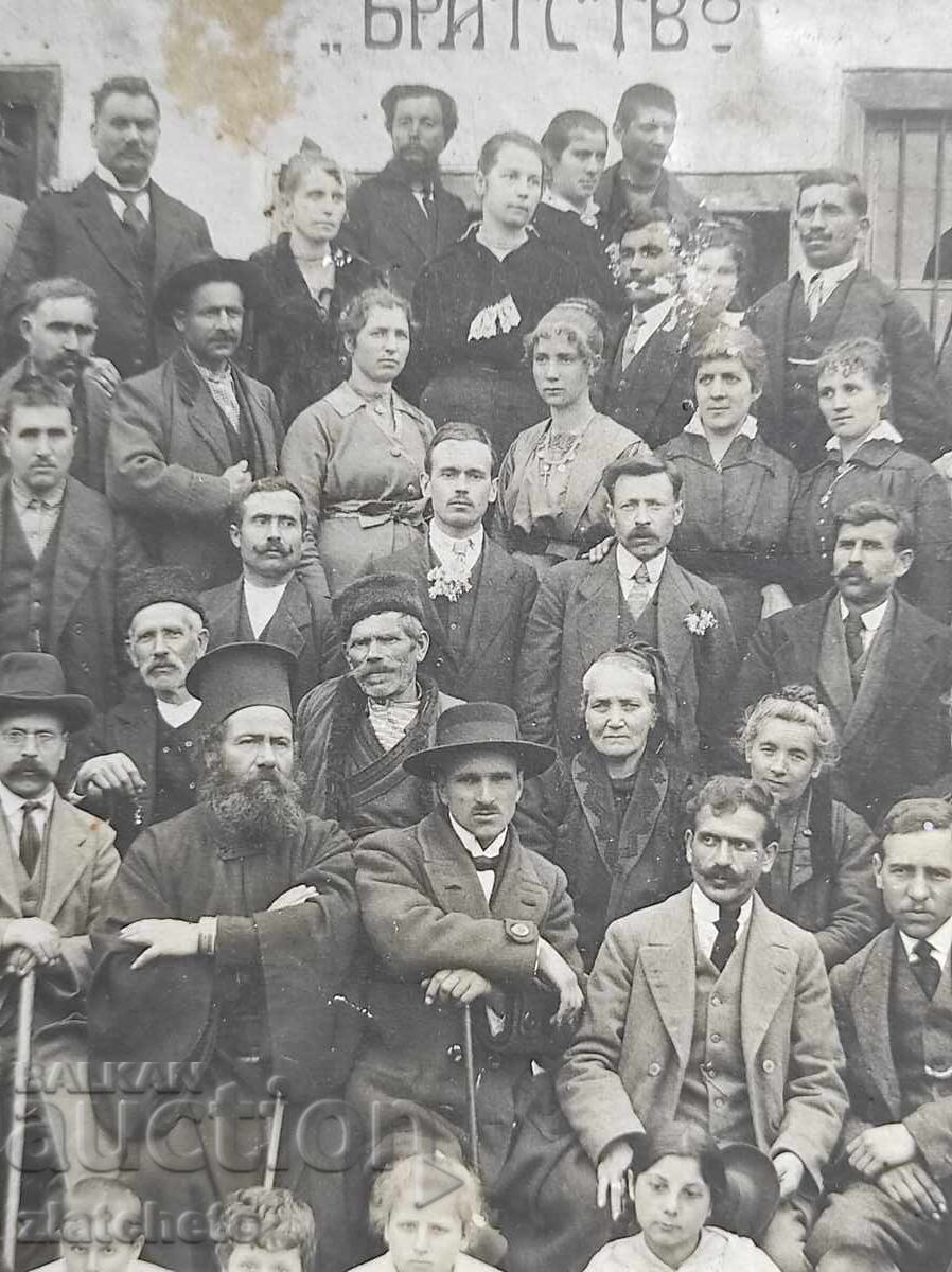 Auction Photo cardboard Kingdom of Bulgaria Auction Photo cardboard Kingdom of Bulgaria