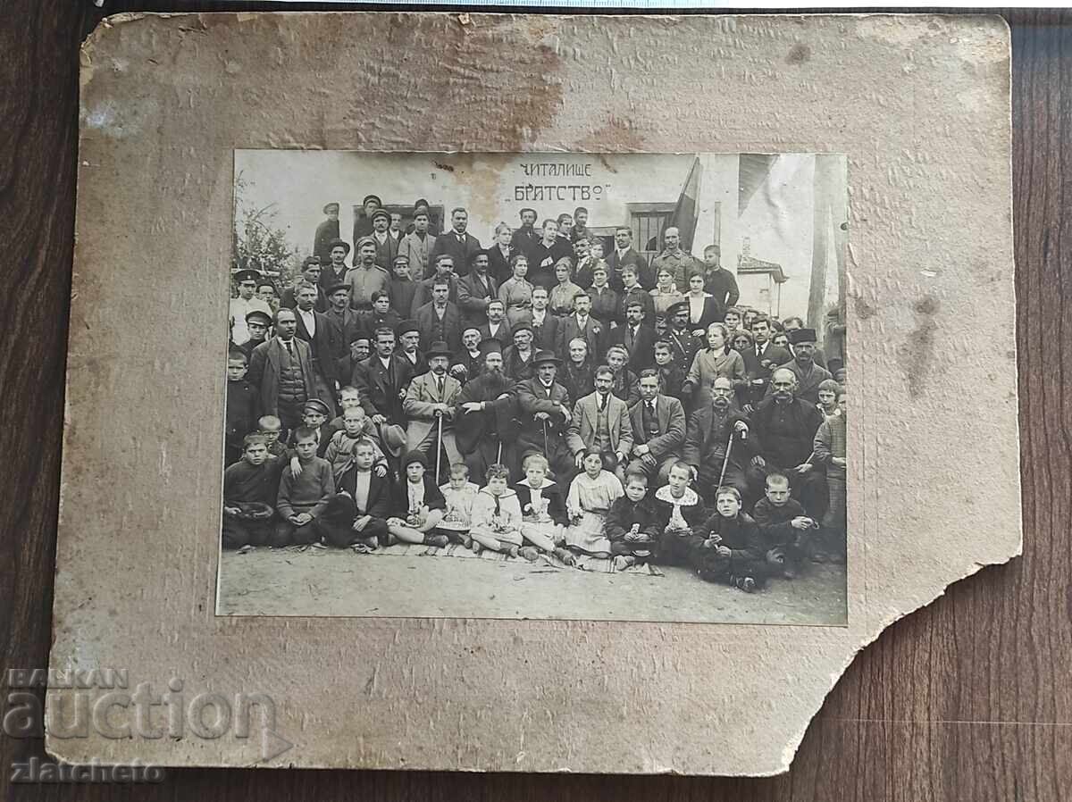 Photo cardboard Kingdom of Bulgaria Photo cardboard Kingdom of Bulgaria