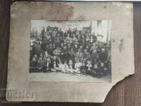 Fotografie carton Regatul Bulgariei -