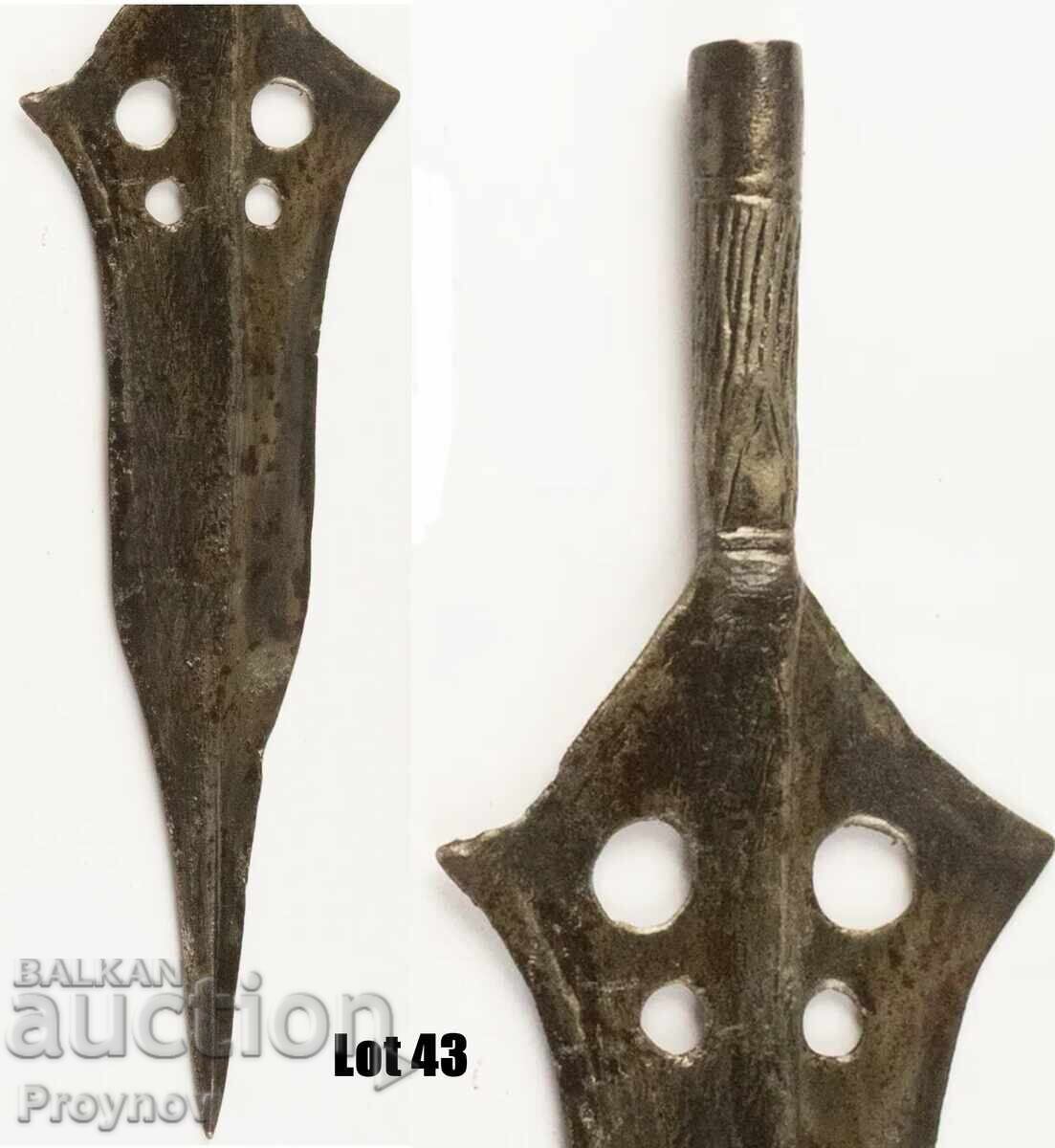 Παράδοση Αντίγραφο από τη Νιγηρία - από την περιοχή Ταρούγκα 31 εκ