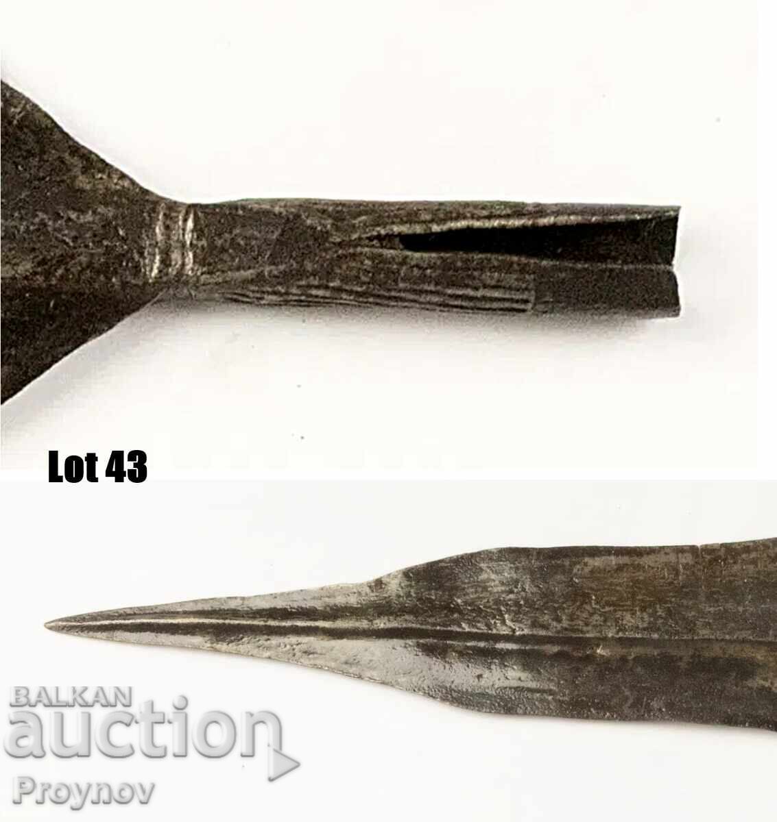 Copie din Nigeria - din regiunea Taruga 31 cm - 7