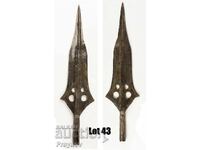 Αντίγραφο από τη Νιγηρία - από την περιοχή Ταρούγκα 31 εκ