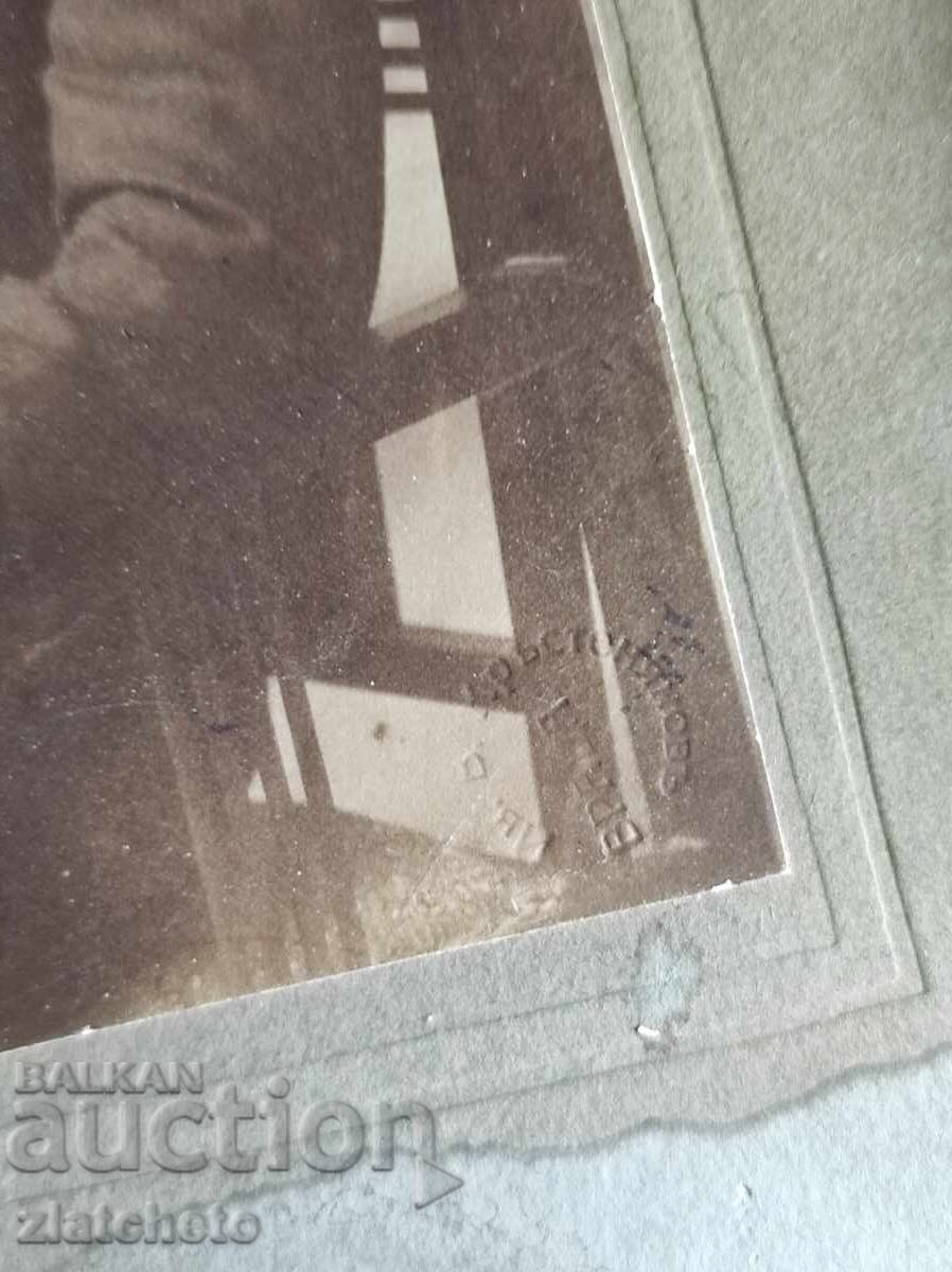 Δημοπρασία Φωτογραφία χαρτόνι Βασίλειο Βουλγαρίας - γραμματέας BKMΣ