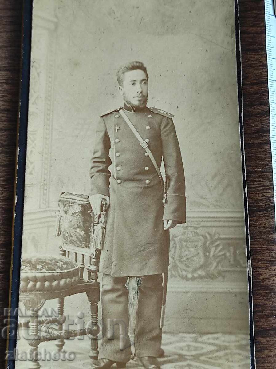 Photo Card Kingdom of Bulgaria - General Stefan Belov with price 30.00 BGN | € 15.34