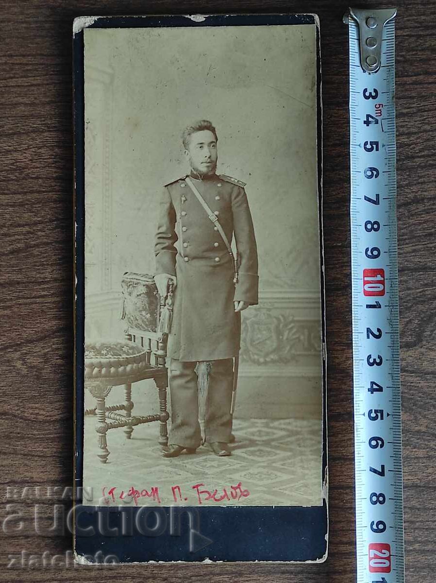 Photo Card Kingdom of Bulgaria - General Stefan Belov