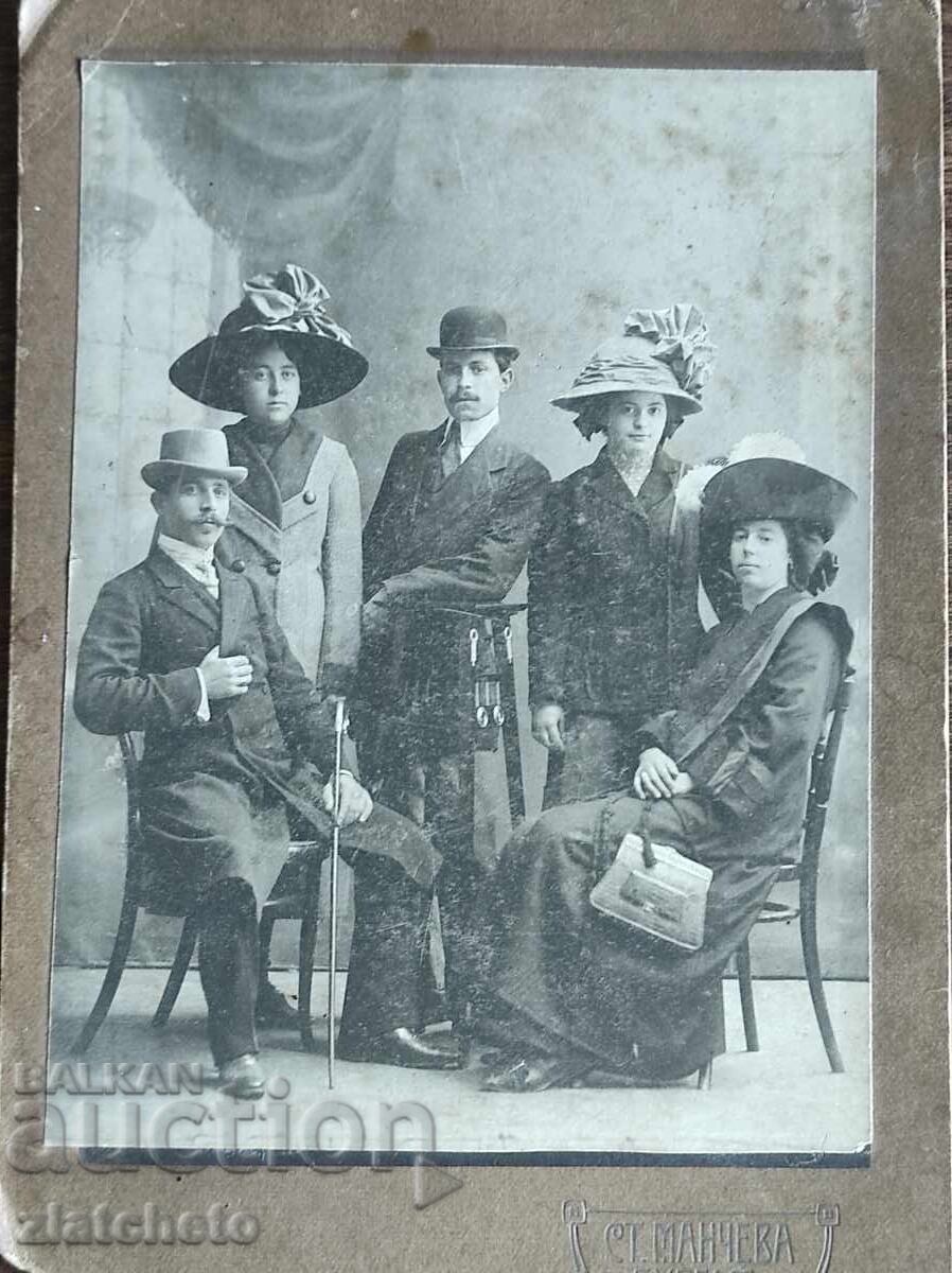 Fotografie carton Regatul Bulgariei - cu preț 30.00 BGN | € 15.34 Fotografie carton Regatul Bulgariei - cu preț 30.00 BGN | € 15.34