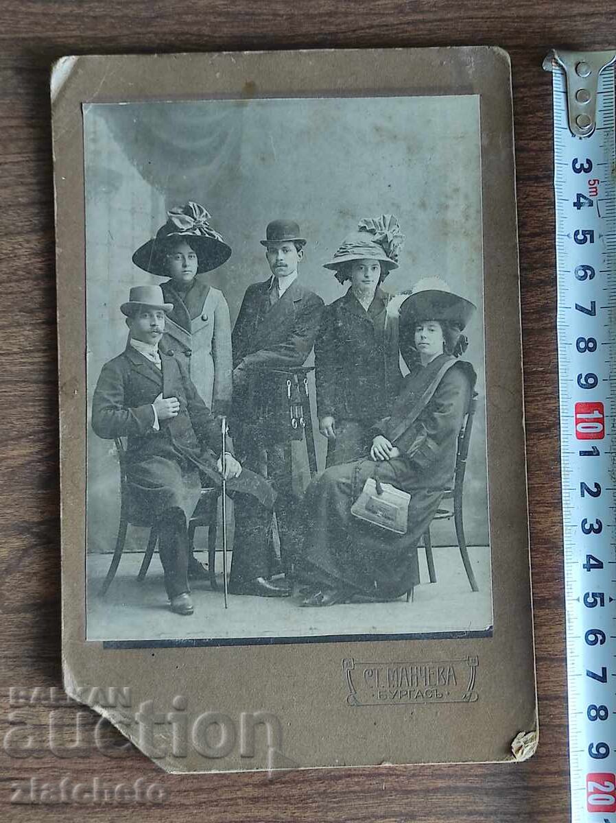 Fotografie carton Regatul Bulgariei - Fotografie carton Regatul Bulgariei -