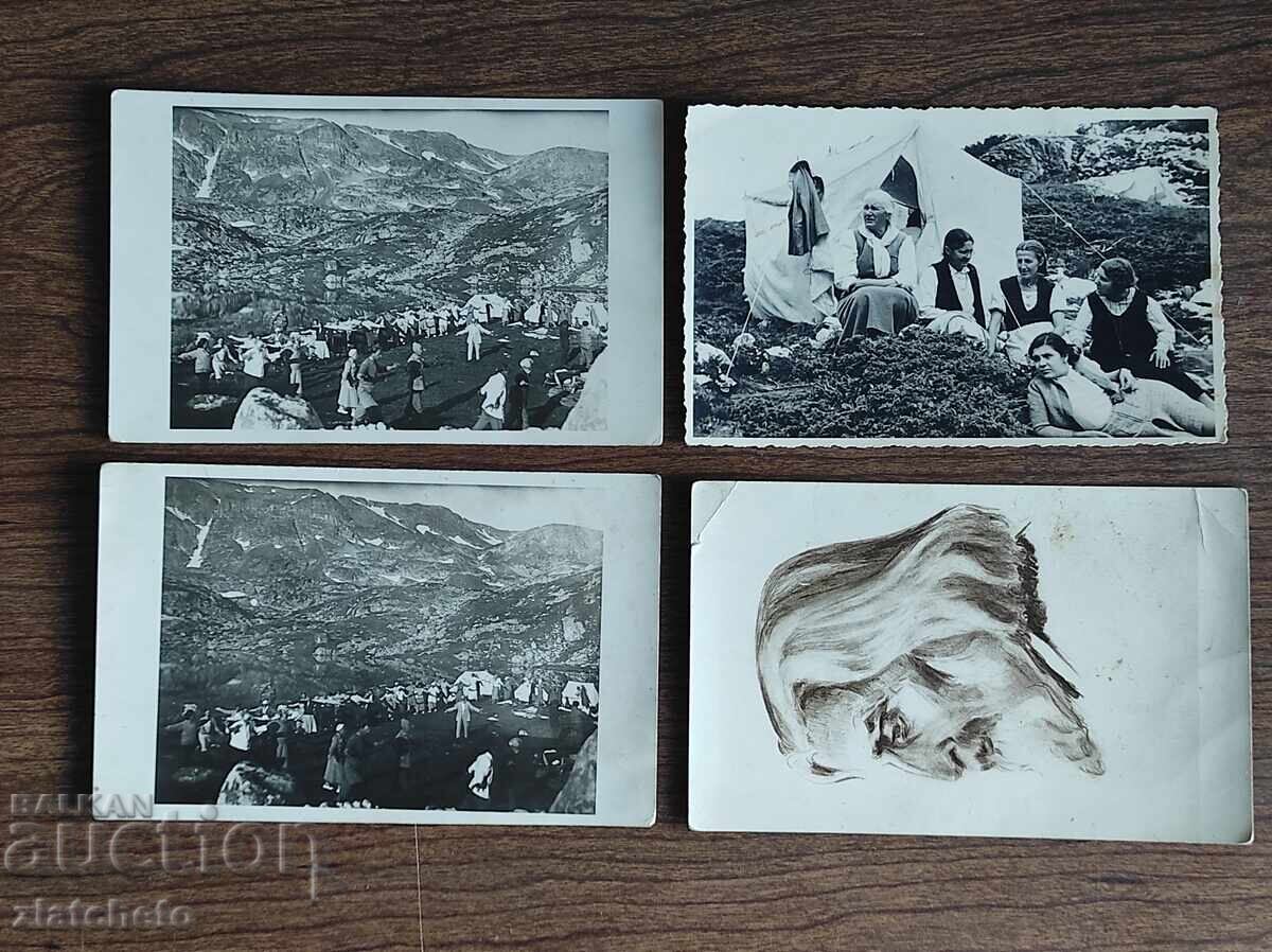 Φωτογραφία Βασίλειο Βουλγαρίας - παρτίδα 4. Πέταρ Ντάνοφ και άλλοι Φωτογραφία Βασίλειο Βουλγαρίας - παρτίδα 4. Πέταρ Ντάνοφ και άλλοι