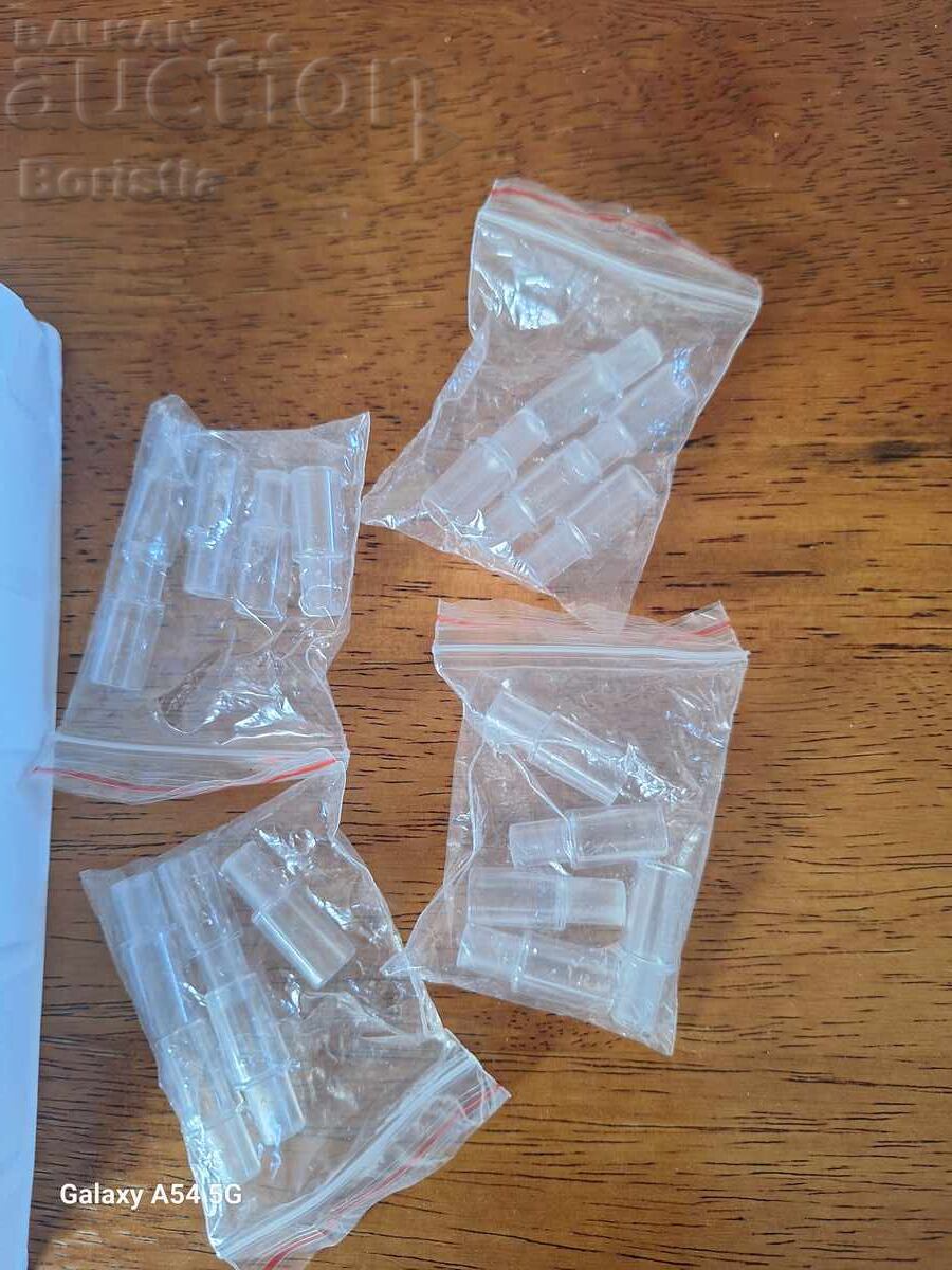 Дрегер с цена 14.50 лв. | € 7.41