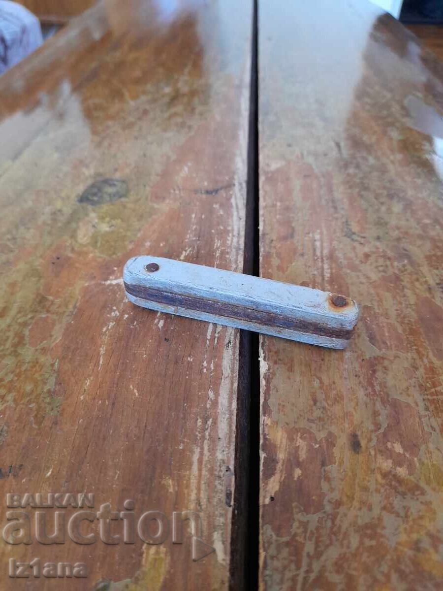 Cuțit de buzunar vechi, lamă, lamă cu preț 27.00 BGN | € 13.80 Cuțit de buzunar vechi, lamă, lamă cu preț 27.00 BGN | € 13.80