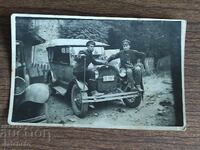 Φωτογραφία Βασιλείου της Βουλγαρίας -