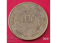 100 πέσος 2022 - Κολομβία