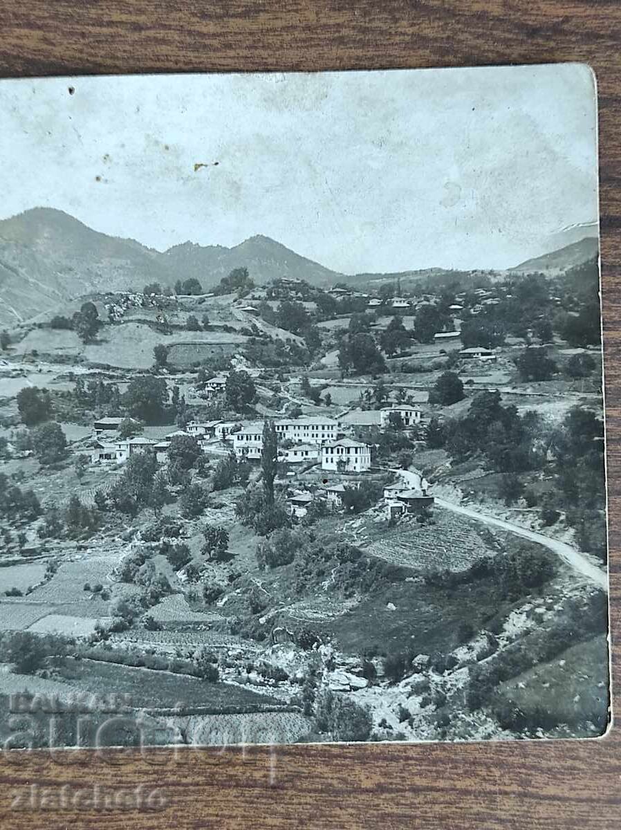Δημοπρασία Φωτογραφία Βασιλείου Βουλγαρίας - θέα του χωριού Γκόρνο Ράικοβο