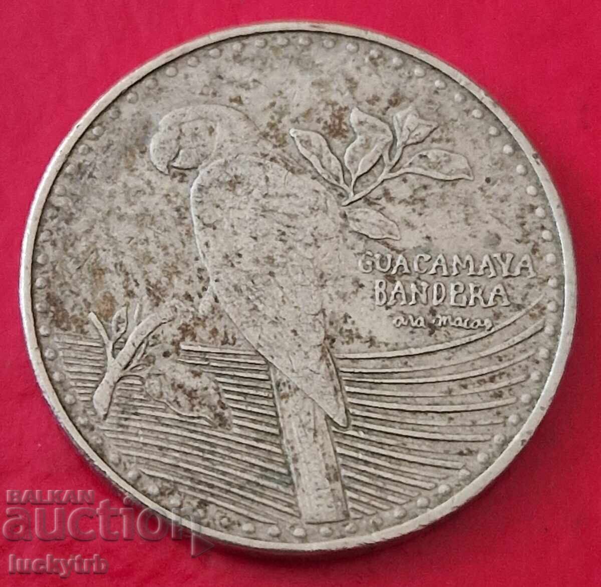 200 pesos 2016 - Colombia with price 1.00 BGN | € 0.51 200 pesos 2016 - Colombia with price 1.00 BGN | € 0.51