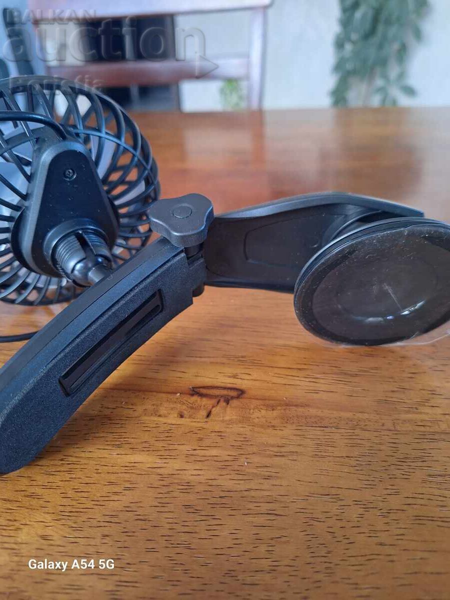 Licitație Ventilator pentru mașină Licitație Ventilator pentru mașină