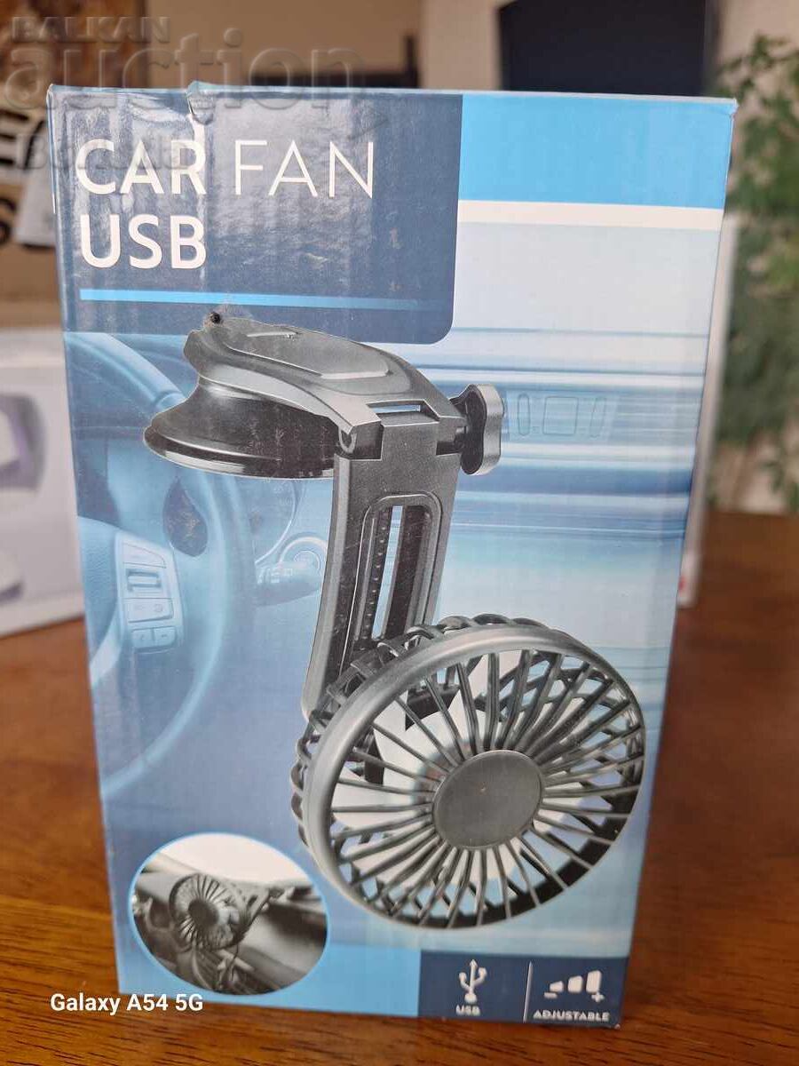 Ventilator pentru mașină Ventilator pentru mașină