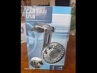 Ventilator pentru mașină