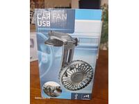 Car fan