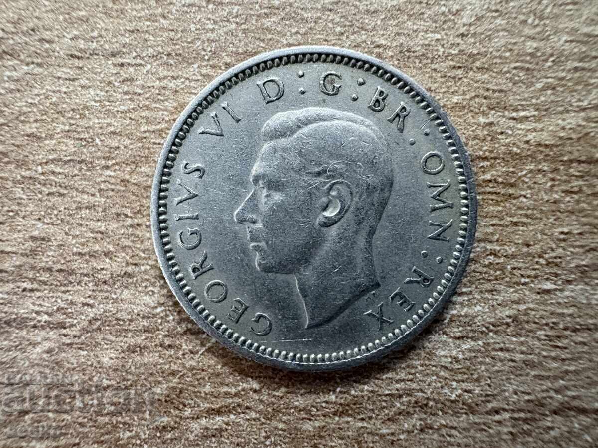 Великобритания - 6 пенса (1947) с цена 0.75 лв. | € 0.38 Великобритания - 6 пенса (1947) с цена 0.75 лв. | € 0.38