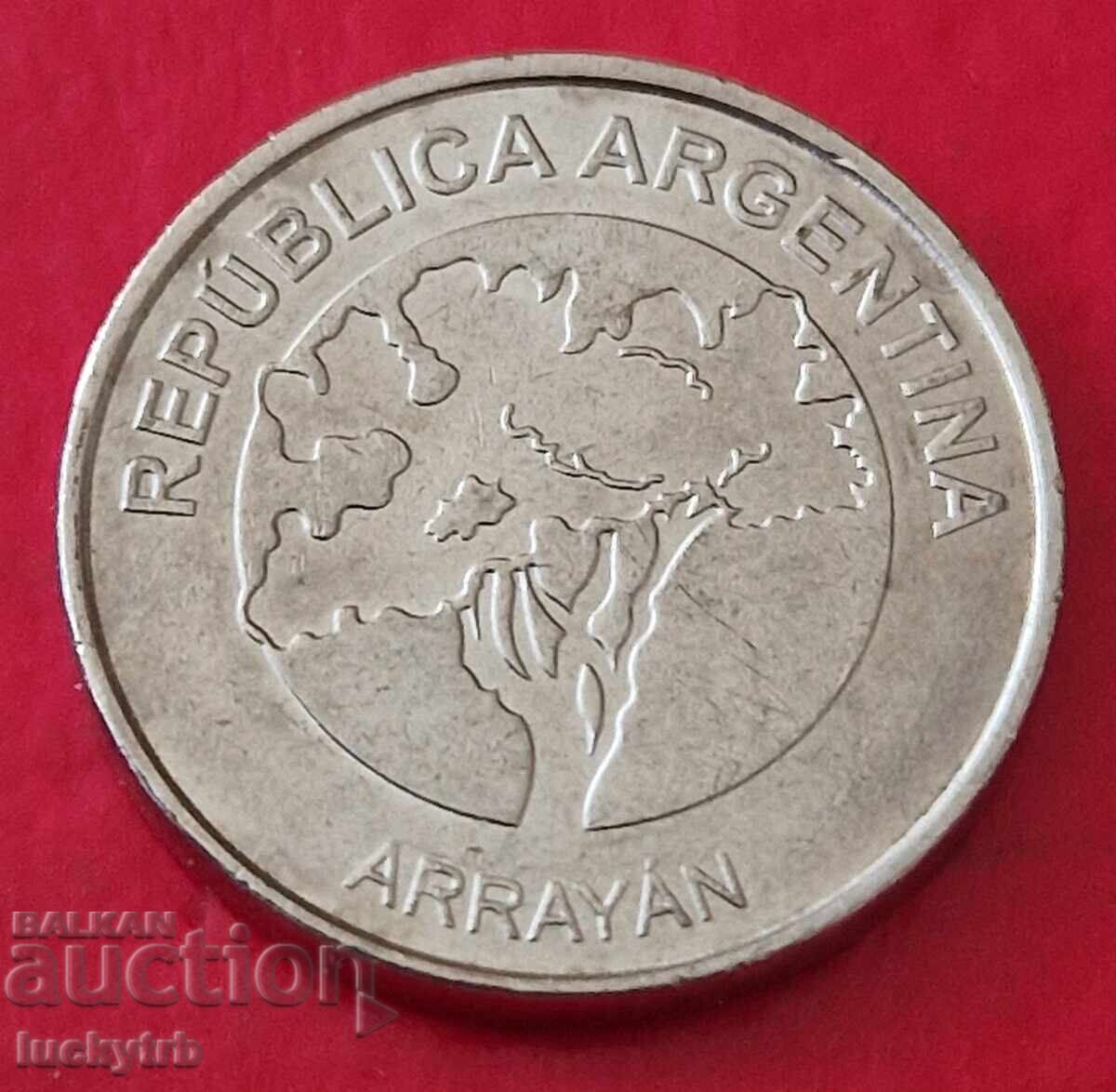 5 песос 2017 - Аржентина с цена 5.00 лв. | € 2.56