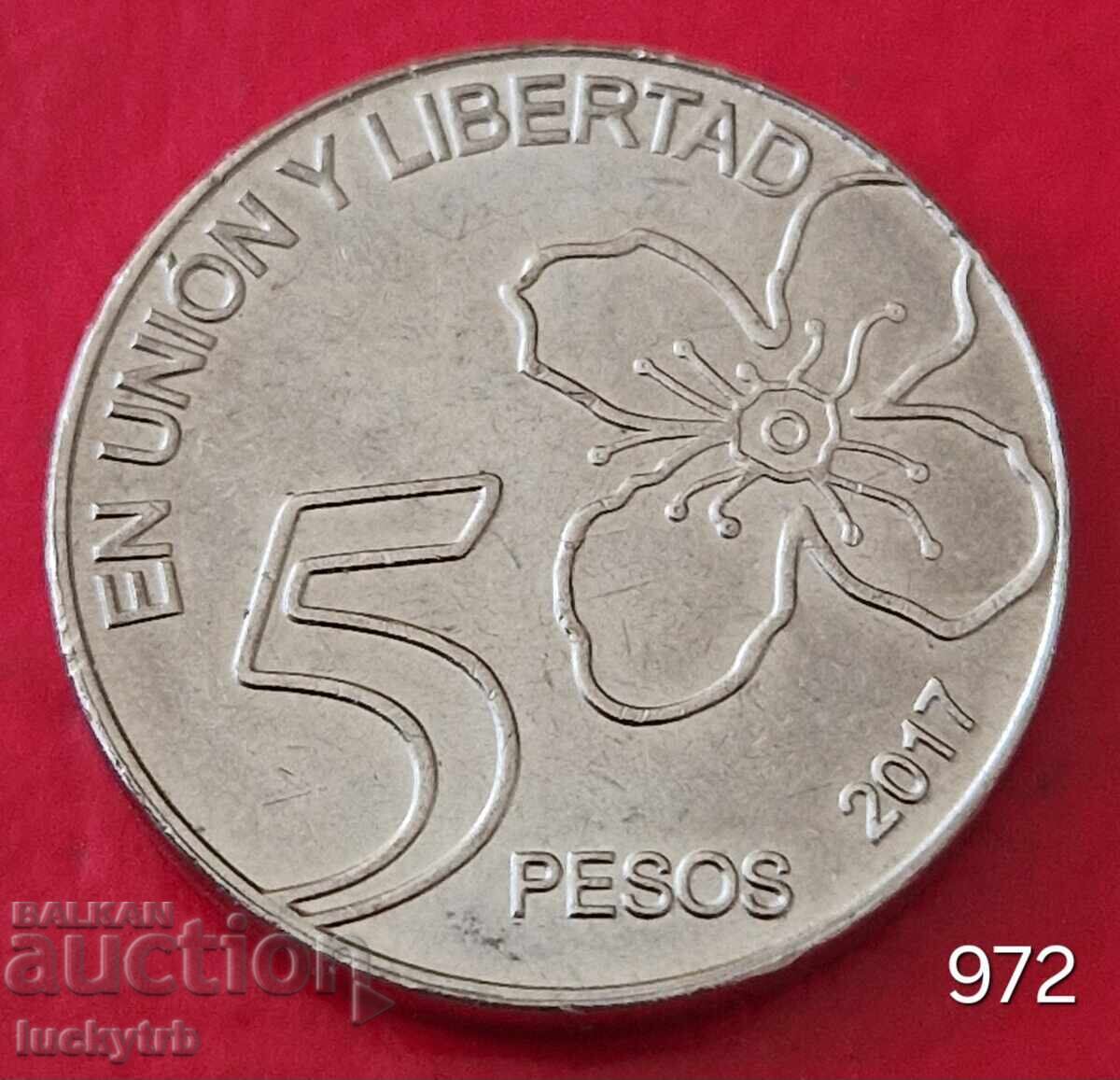 5 песос 2017 - Аржентина