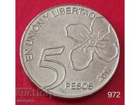 5 песос 2017 - Аржентина