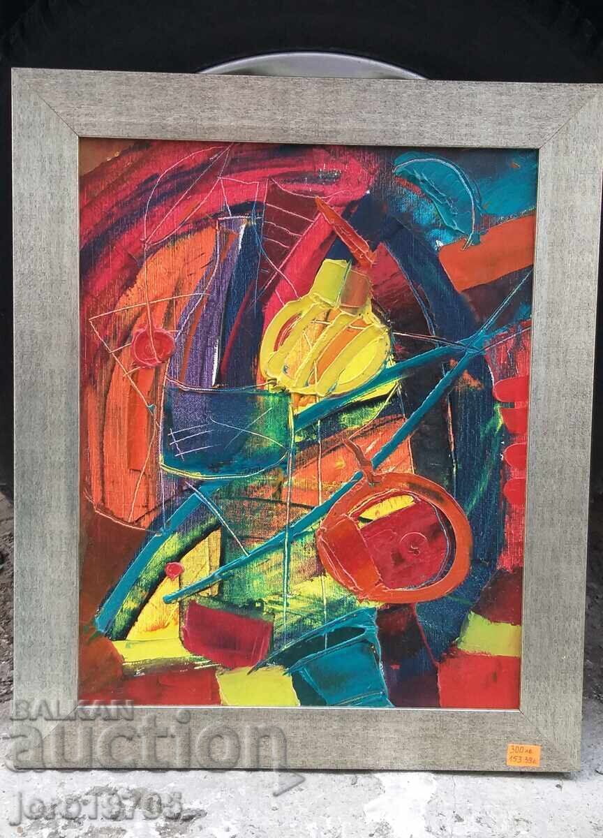 Ελαιογραφία / αφαίρεση / καμβάς / Ευγένιος Χαλάτσεφ