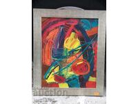 Ελαιογραφία / αφαίρεση / καμβάς / Ευγένιος Χαλάτσεφ