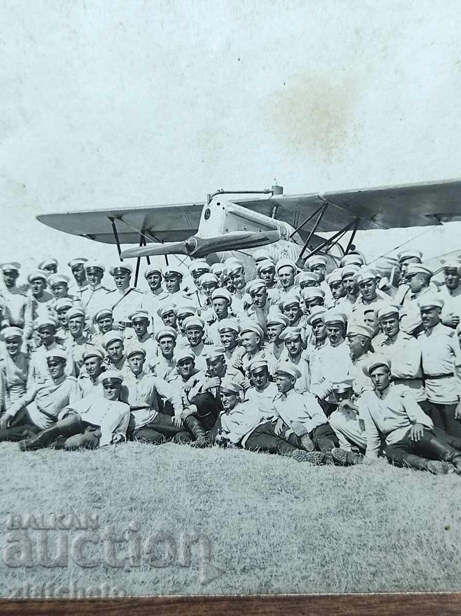 Φωτογραφία Βασίλειο της Βουλγαρίας - Μποζουρίστε 1935 με τιμή 15.00 BGN | € 7.67