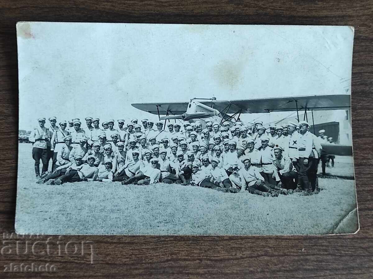Φωτογραφία Βασίλειο της Βουλγαρίας - Μποζουρίστε 1935