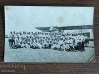 Φωτογραφία Βασίλειο της Βουλγαρίας - Μποζουρίστε 1935