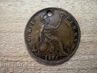 Ηνωμένο Βασίλειο - 1 πένι (1875) - με τρύπα