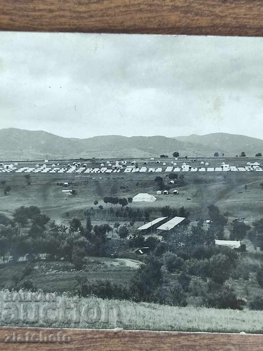 Fotografie Regatul Bulgariei - cu preț 8.00 BGN | € 4.09