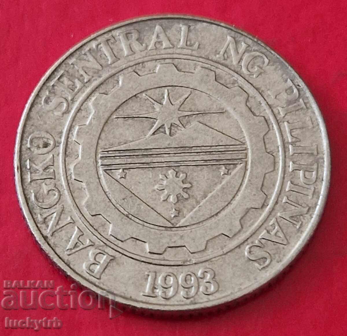 1 πέσο 2010 - Φιλιππίνες με τιμή 0.80 BGN | € 0.41