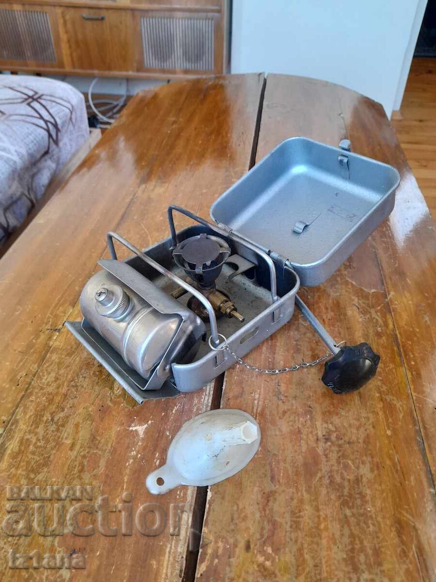 Δημοπρασία Παλιό τουριστικό βενζινοκίνητο φουρνάκι, πρίμος