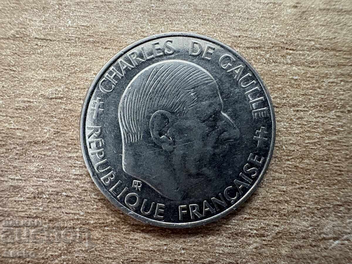 Franța - 1 franc (1988) - 30 de ani Republica a V-a cu preț 1.00 BGN | € 0.51 Franța - 1 franc (1988) - 30 de ani Republica a V-a cu preț 1.00 BGN | € 0.51