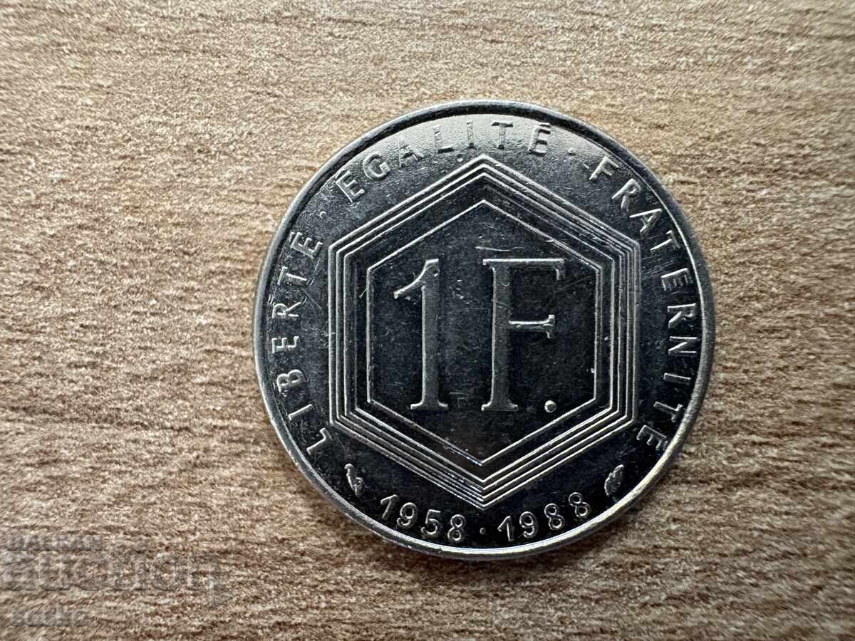 Franța - 1 franc (1988) - 30 de ani Republica a V-a Franța - 1 franc (1988) - 30 de ani Republica a V-a
