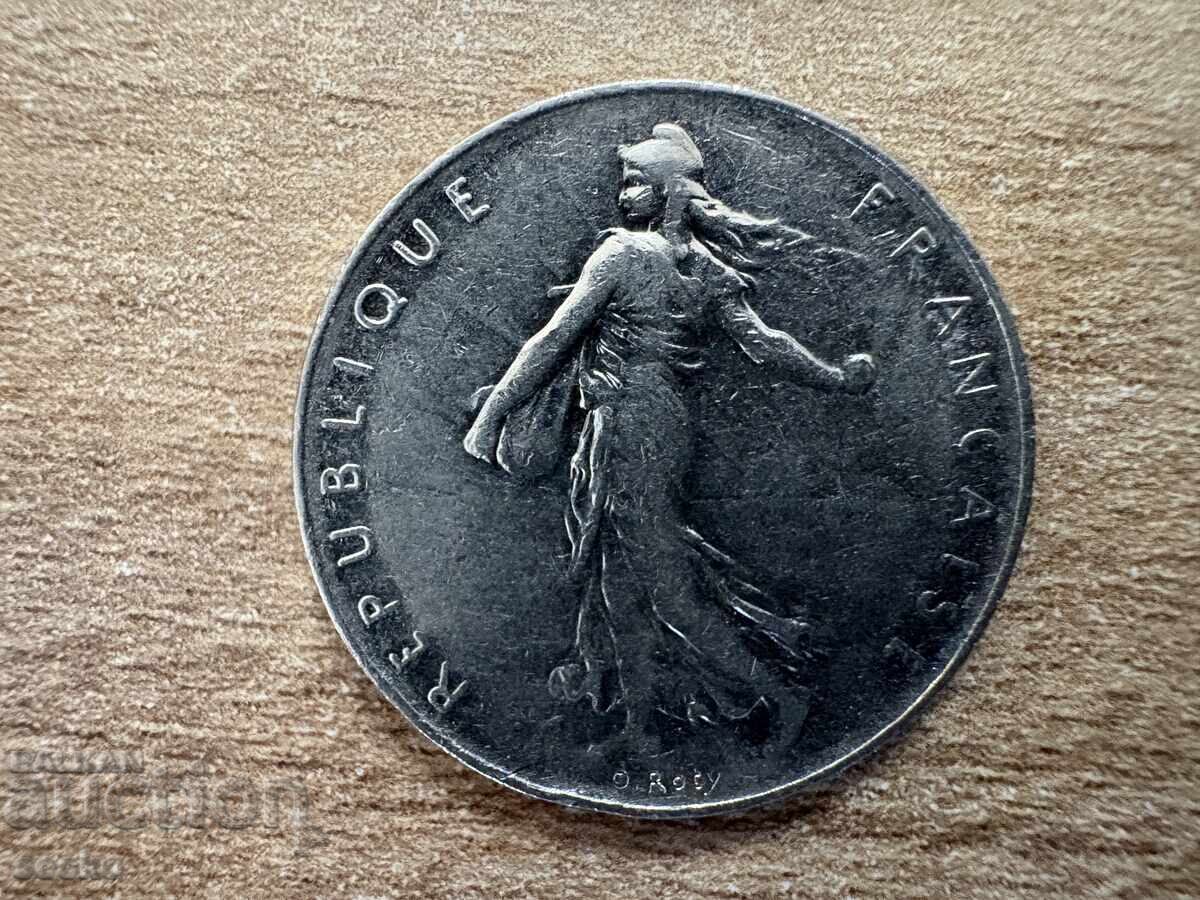 France - 1 Franc (1974) with price 0.30 BGN | € 0.15 France - 1 Franc (1974) with price 0.30 BGN | € 0.15