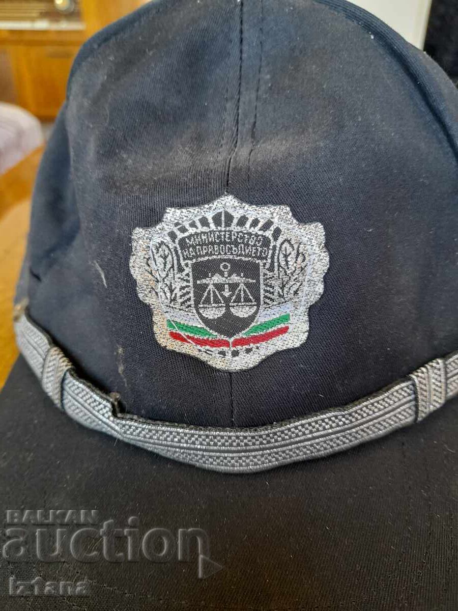 Καπέλο Υπουργείου Δικαιοσύνης με τιμή 33.00 BGN | € 16.87 Καπέλο Υπουργείου Δικαιοσύνης με τιμή 33.00 BGN | € 16.87