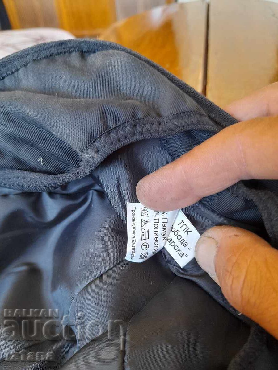 Καπέλο Υπουργείου Δικαιοσύνης - 6 Καπέλο Υπουργείου Δικαιοσύνης - 6