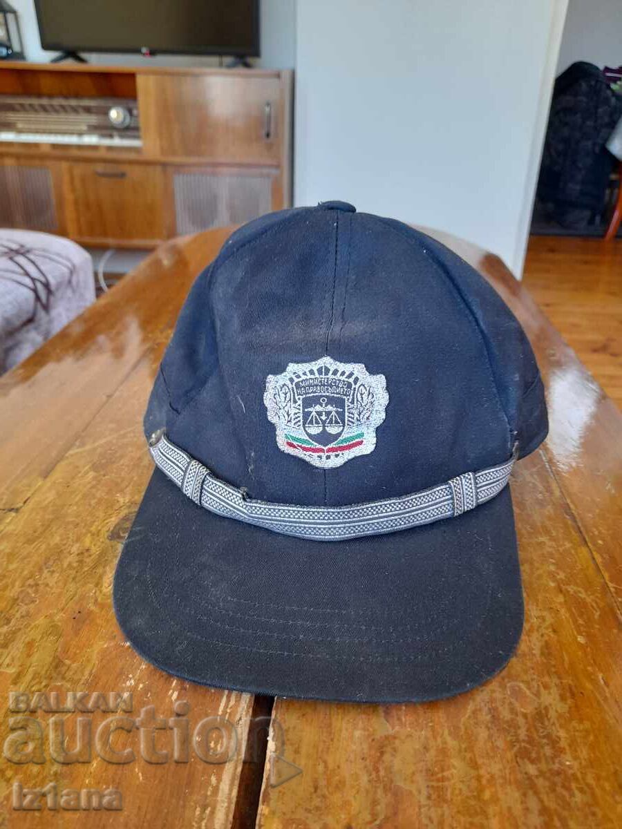 Καπέλο Υπουργείου Δικαιοσύνης Καπέλο Υπουργείου Δικαιοσύνης