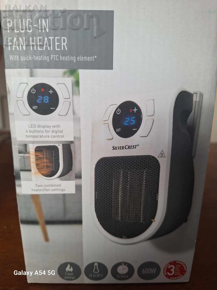 Θερμαντήρας με ανεμιστήρα