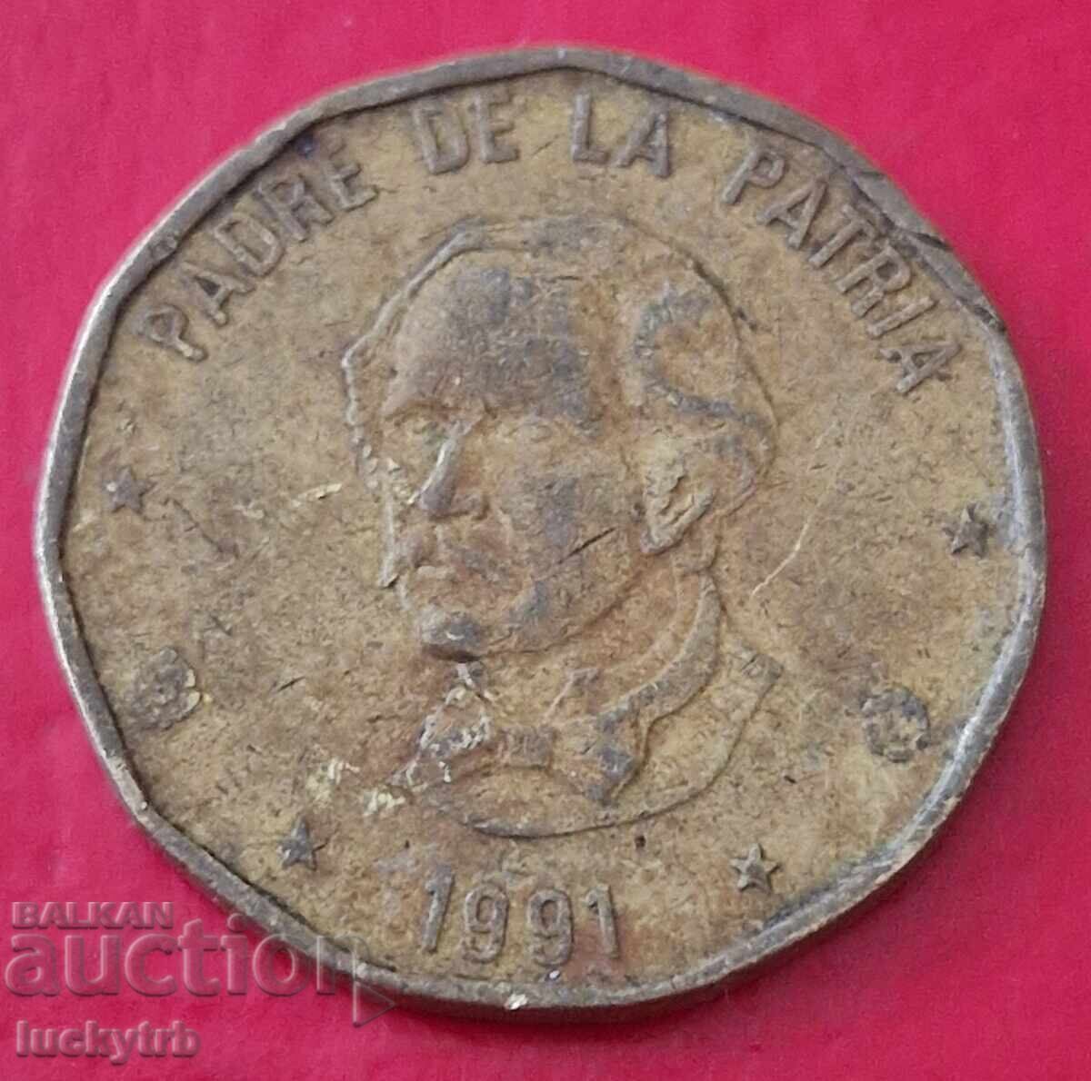 1 peso 1991 - Republica Dominicană cu preț € 0.70 | 1.37 BGN