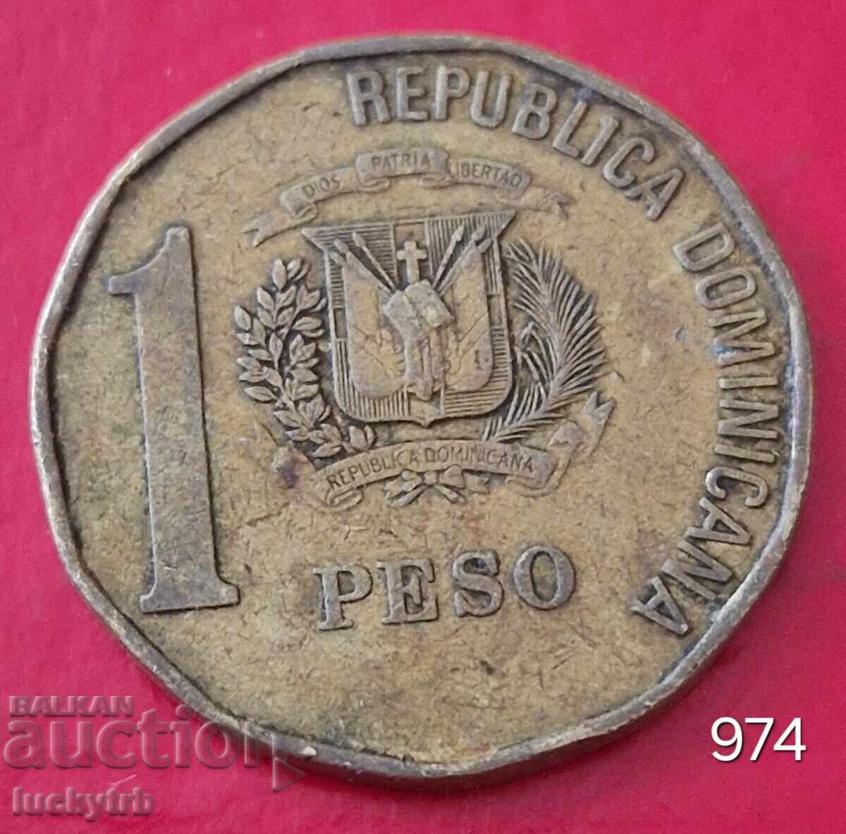 1 песо 1991 - Доминиканска република 1 песо 1991 - Доминиканска република