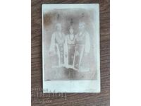 Φωτογραφία Βασιλείου της Βουλγαρίας -