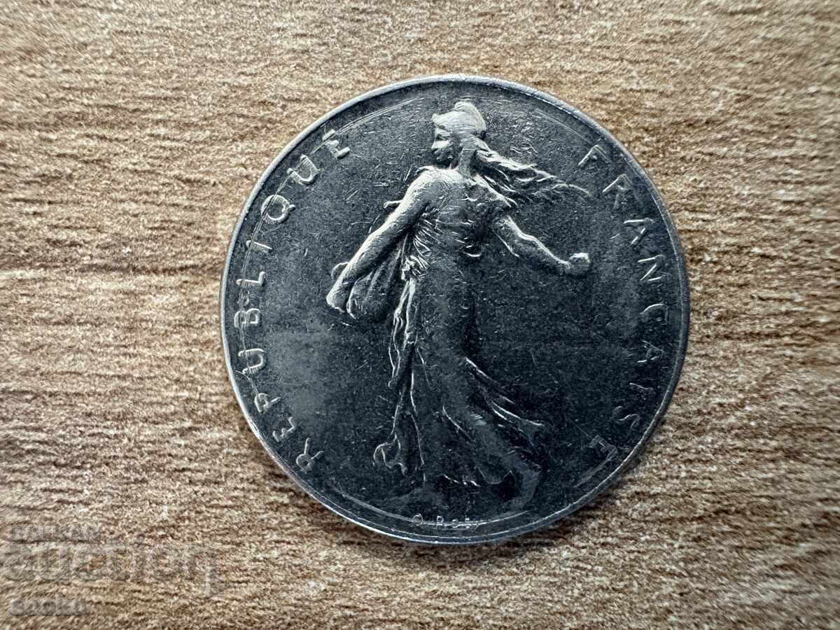 France - 1 Franc (1976) with price 0.20 BGN | € 0.10 France - 1 Franc (1976) with price 0.20 BGN | € 0.10