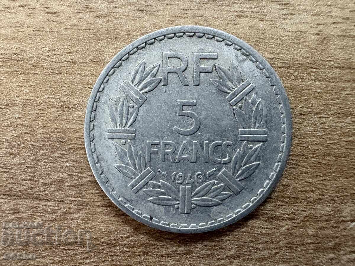 Γαλλία - 5 φράγκα (1946) Γαλλία - 5 φράγκα (1946)